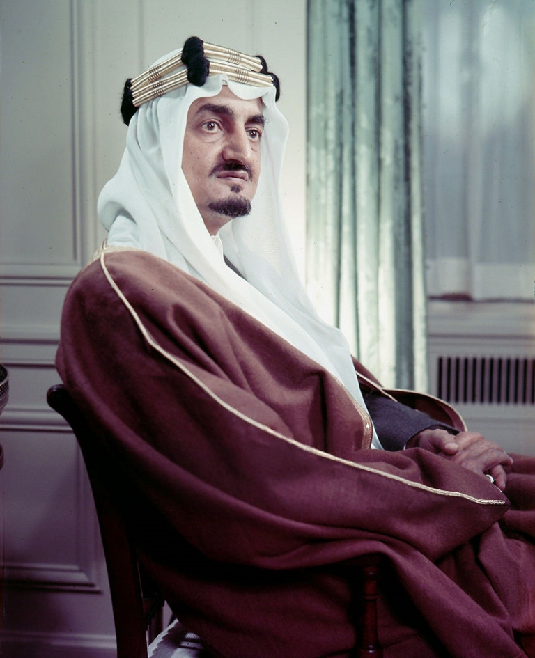 King Faisal Foundation