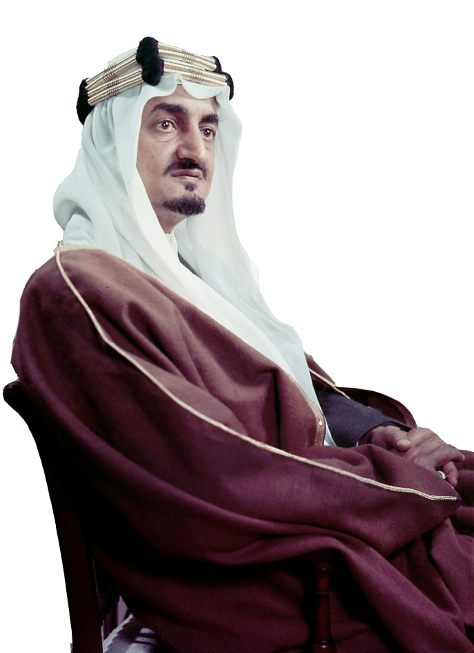 دام حكم الملك فيصل بن عبدالعزيز رحمه الله